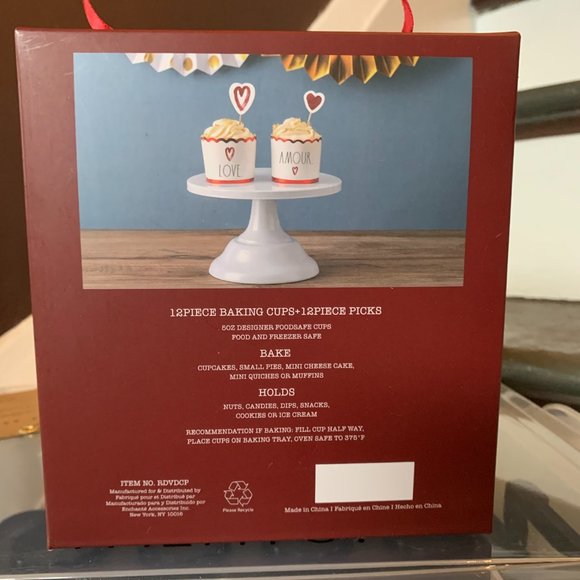 *HP* Rae Dunn Baking Bundle - Picture 7 of 16